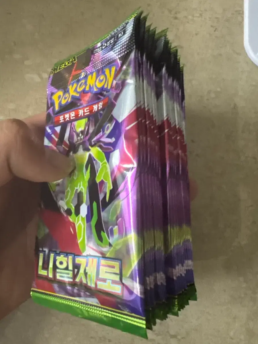 thumbnail-0